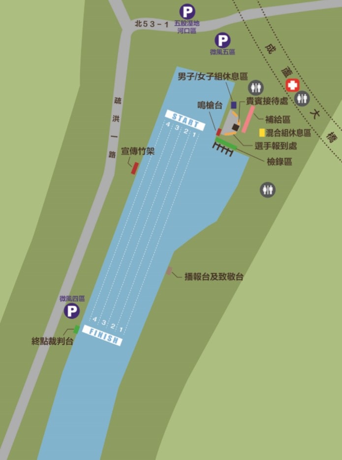 場地配置圖
